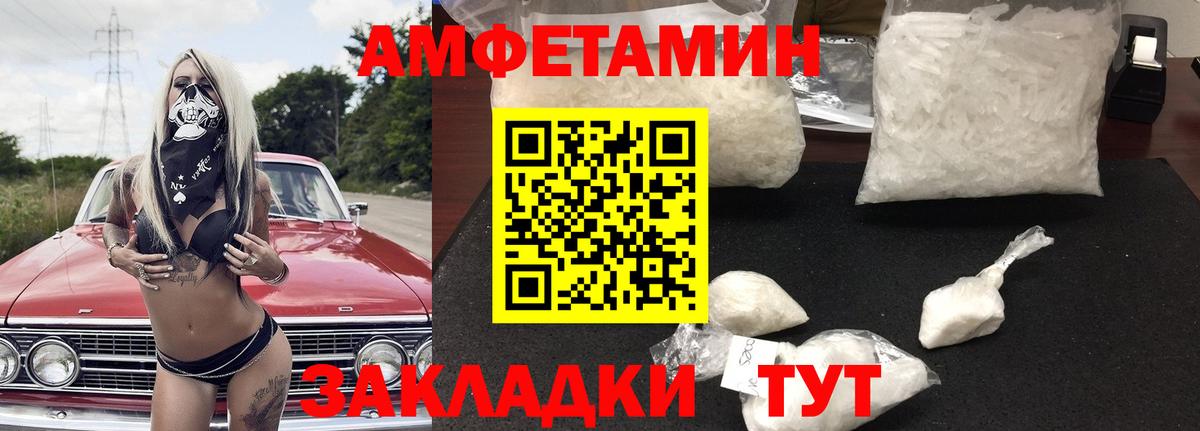 Псилоцибиновые грибы Великий Устюг