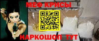 альфа пвп VHQ Апрелевка