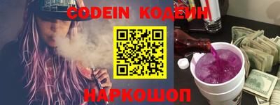 каннабис Аргун