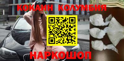 каннабис Аргун