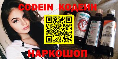каннабис Аргун