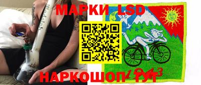 каннабис Аргун