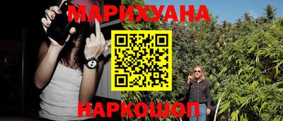альфа пвп VHQ Апрелевка
