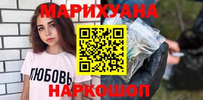 альфа пвп VHQ Апрелевка