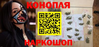 альфа пвп VHQ Апрелевка