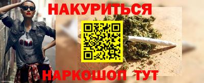 альфа пвп VHQ Апрелевка