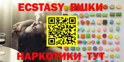 каннабис Аргун