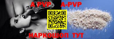каннабис Аргун