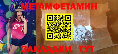 каннабис Аргун