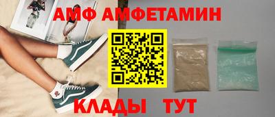 каннабис Аргун