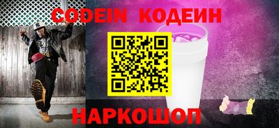 альфа пвп VHQ Апрелевка