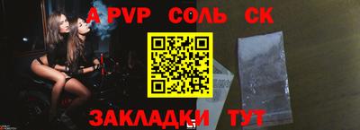 каннабис Аргун