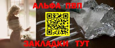 каннабис Аргун