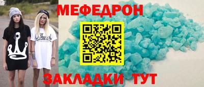 каннабис Аргун