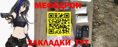 каннабис Аргун