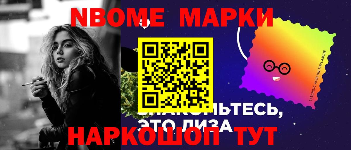 Великий Устюг  Лсд 25 экстази кислота  Вход с VPN  ЛСД экстази кислота 